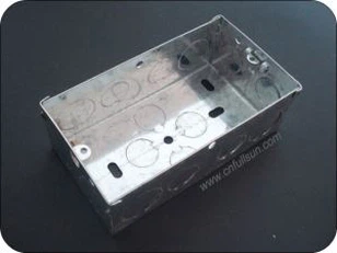 صندوق المحطة الكهربائية